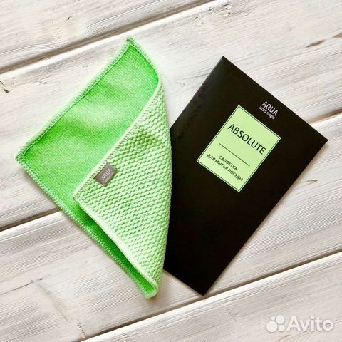 Салфетка для посуды