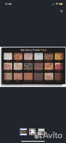 Палитра теней revolution