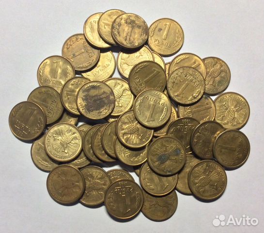 Монеты РФ