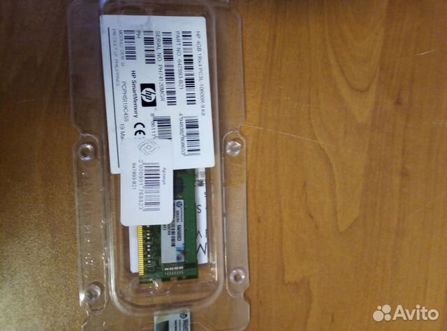 Модуль памяти Kingston DDR3 4GB ECC dimm (PC3-1060