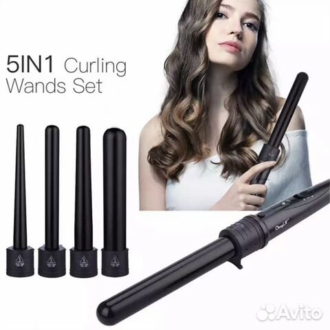 Многофункциональная плойка для волос