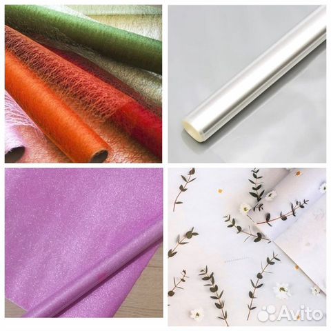 Материалы д/флористики,оформления подарков,коробки