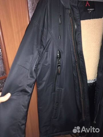 Мужская зимняя куртка размер 56