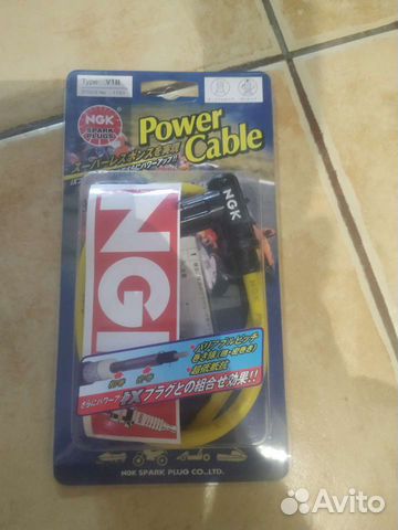 Бронепровод NGK для скутеров и мото