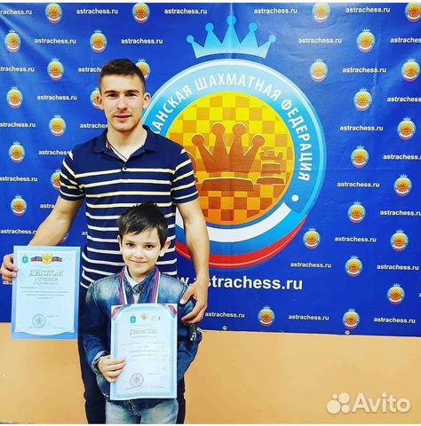 Тренер по шахматам онлайн