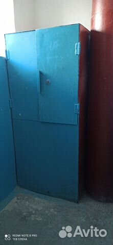 Ящик металлический