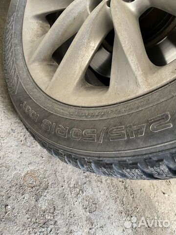 Nokian Hakkapeliitta 8 245/50 R18 100T, 4 шт