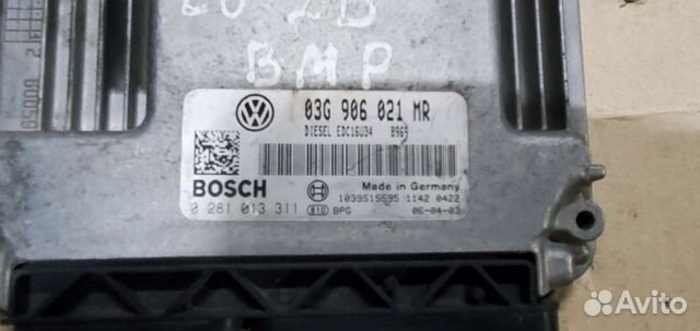 Эбу двигателя VV Passat B6 2.0TDI BMP 03G906021GC