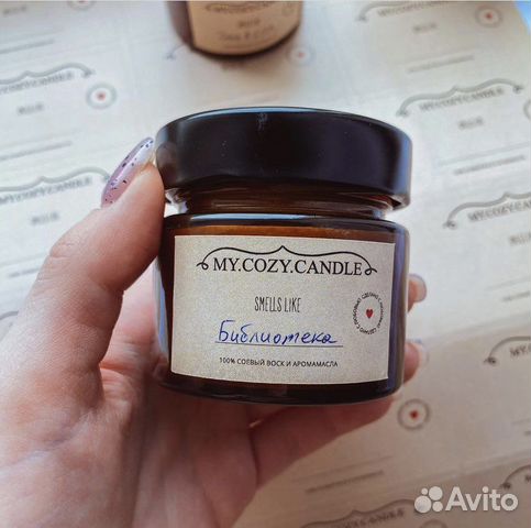 Соевые свечи ручной работы