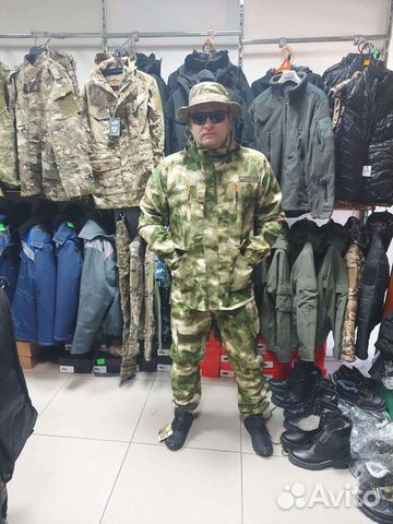 Костюм горка лето