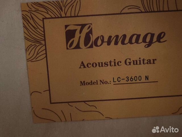 Классическая 6-струнная гитара 3/4. LC-3600 homage