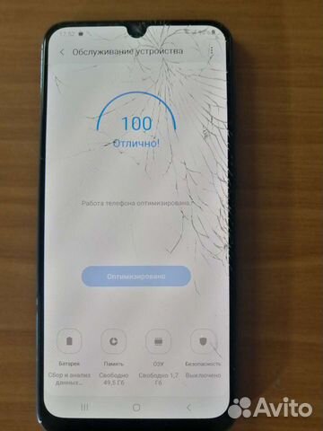 Samsung Galaxy A50 64/4gb A505FN