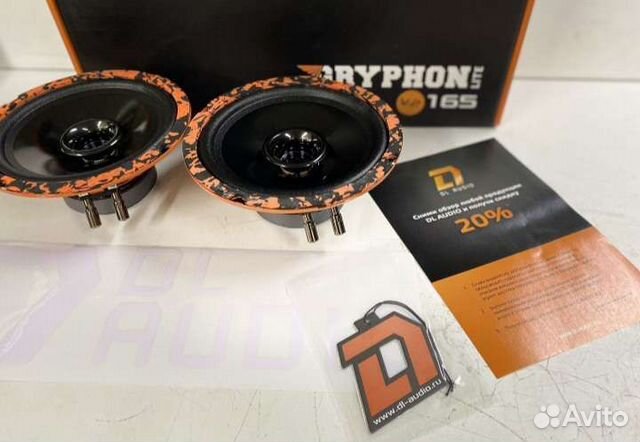 Новые 16 см DL Audio Gryphon Lite 165 v2