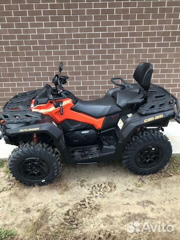 BRP Outlander Max XT-P 650 ABS