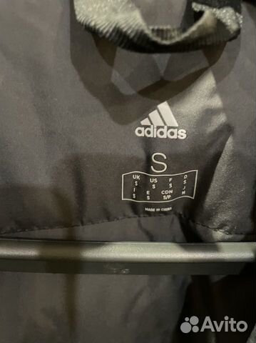 Парка мужская adidas