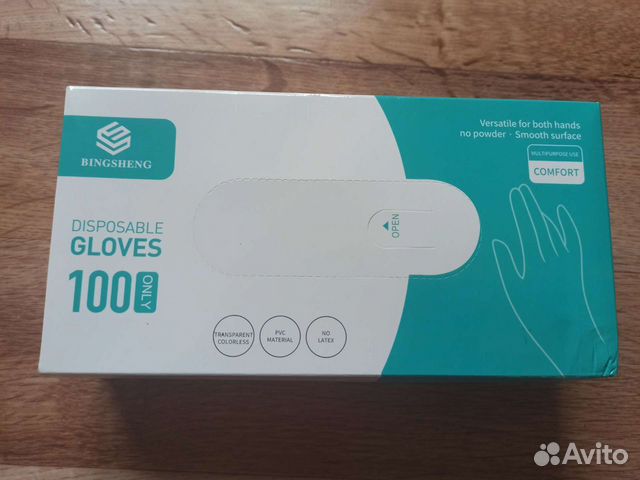 Перчатки виниловые одноразовые M