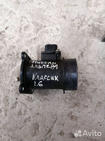 Дмрв Ниссан Альмера Классик 1.6