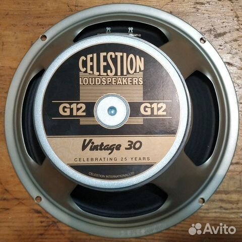 Vintage 30 used Clearance