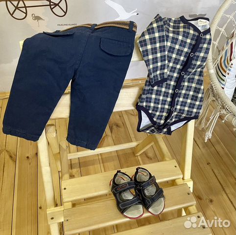 Комплект модной одежды на годик