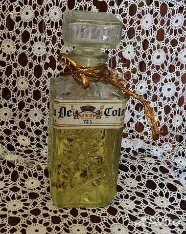 Parfum духи винтажные