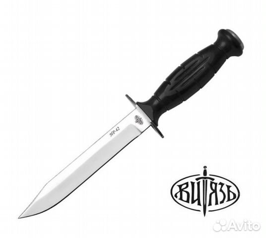 Нож Разведчика нр-42 Вишня финка Витязь B825-38K