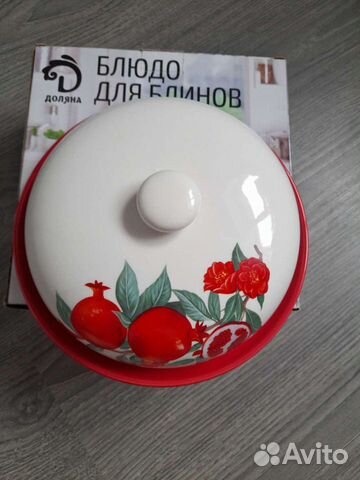 Набор посуды