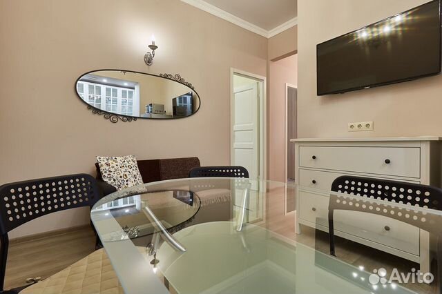 

2-к. квартира, 47,5 м², 3 кровати