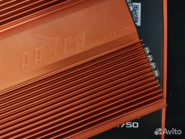 Dl 750. Dl audio raven 2.750. dl audio 2.750.