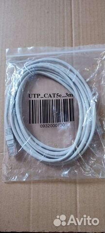 Патч-корд. Ethernet кабель lan (RJ-45)