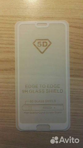 Защитное стекло 5D для xiaomi redmi 5, белое