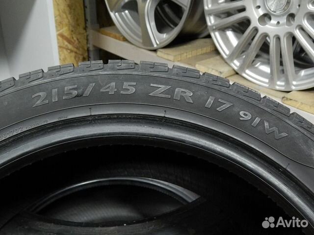 Pirelli Dragon 215/45 R17 91W