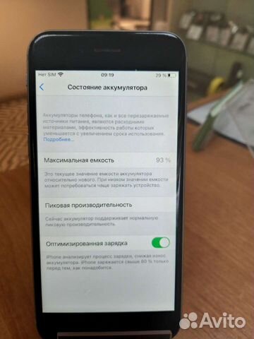 IPhone 6s 16g рст