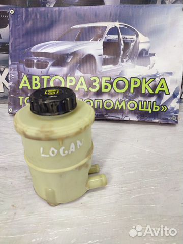 Бачок гур Renault Logan