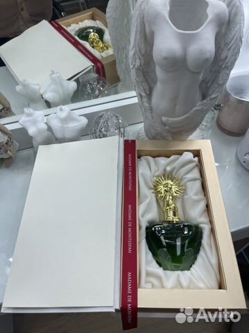 Madame de Montespan Parfums