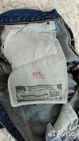 Мужские джинсы levis 501ct