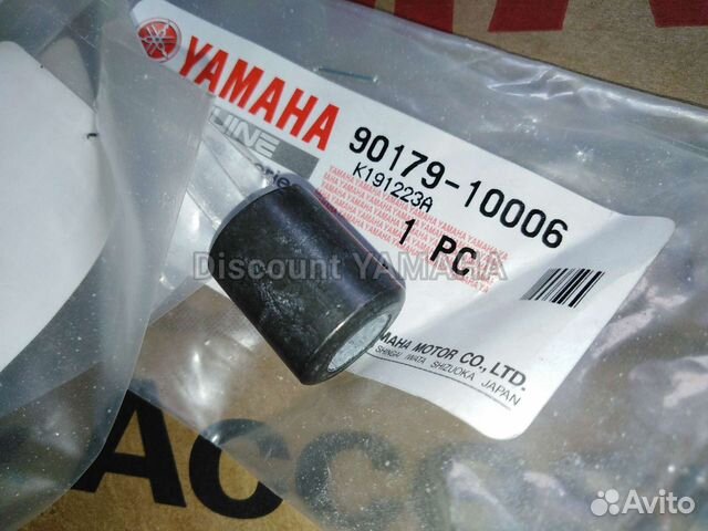 Новая оригинальная гайка головки Yamaha