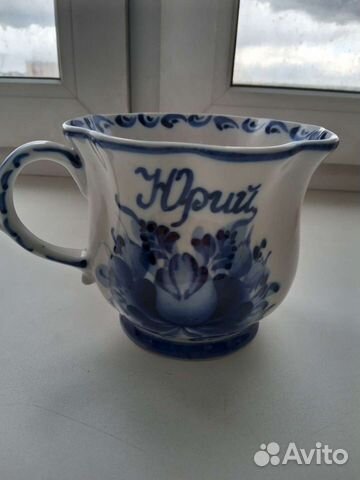 Чашка именная Гжель