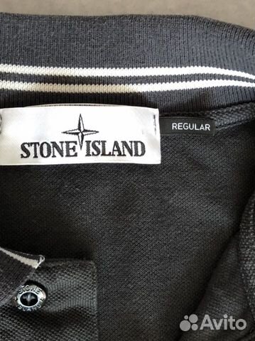 Поло Stone island Оригинал