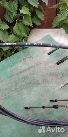 Троса газ реверс с2 15футов