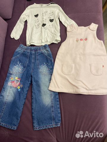 Пакет вещей для девочки 92 см