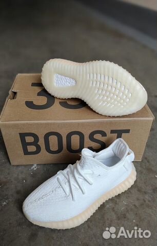 Кроссовки Adidas Yeezy boost 350