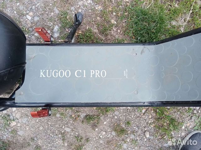 Электросамокат kugoo c1pro