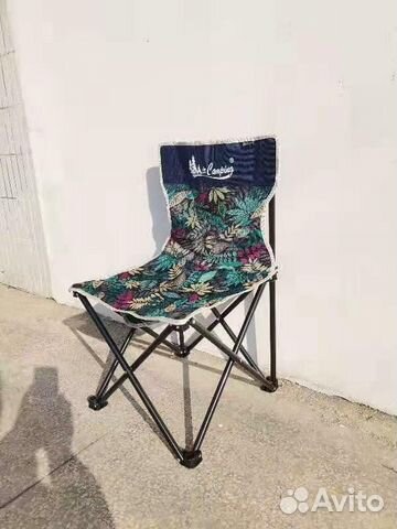 Складной портативный стул