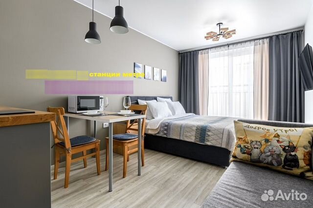 

Квартира-студия, 25 м², 2 кровати