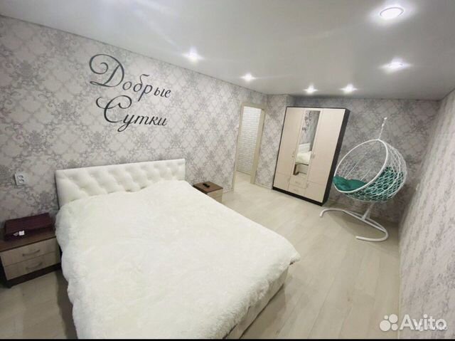 

1-к. квартира, 31 м², 1 кровать