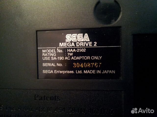 Sega Mega Drive 2 Sega Mega Drive 2