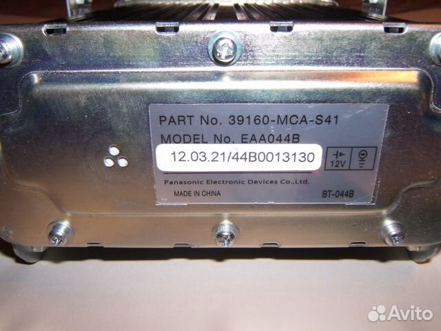 39160-MCA-S41 Усилитель аудио Gold Wing GL-1800