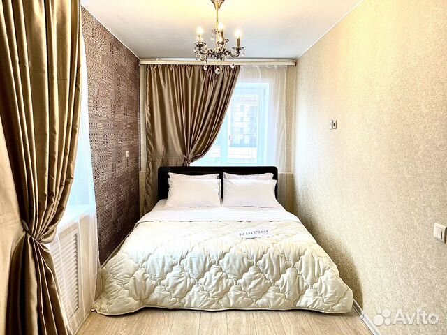 

2-к. квартира, 45,5 м², 3 кровати