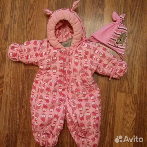 Демисезонный комбинезон Демисезонный комбинезон