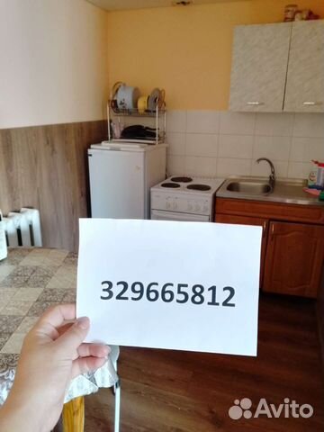 

1-к. дом, 33 м²